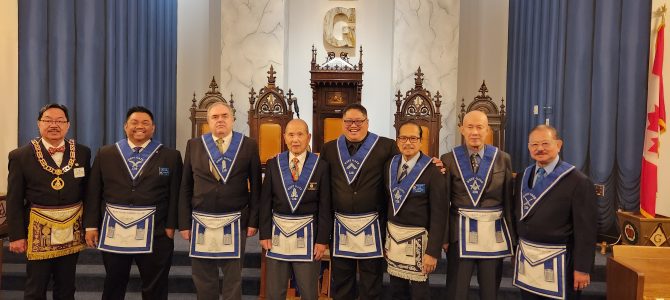 121st Installation of Officers