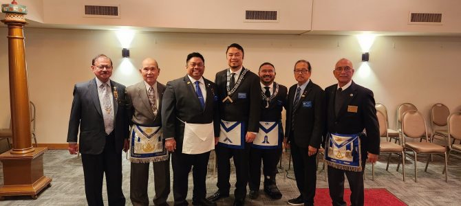 Mill Creek Lodge #143, Stated & Installation